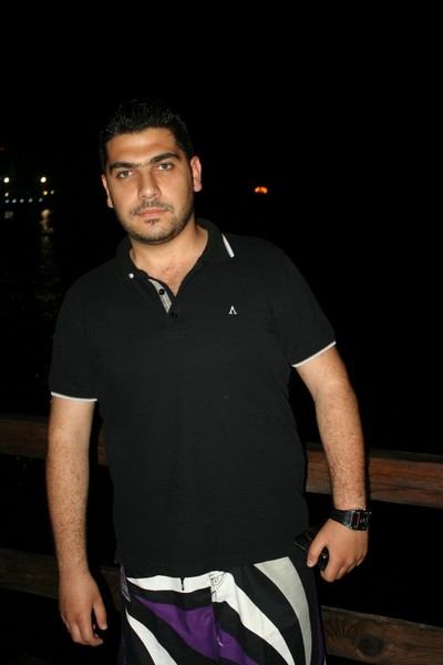 Lebanese University Beach Party